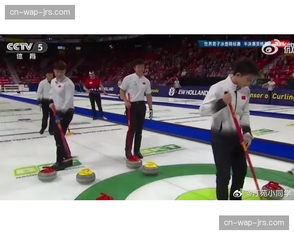 英国队冰壶男子半决赛8比5战胜瑞士晋级决赛